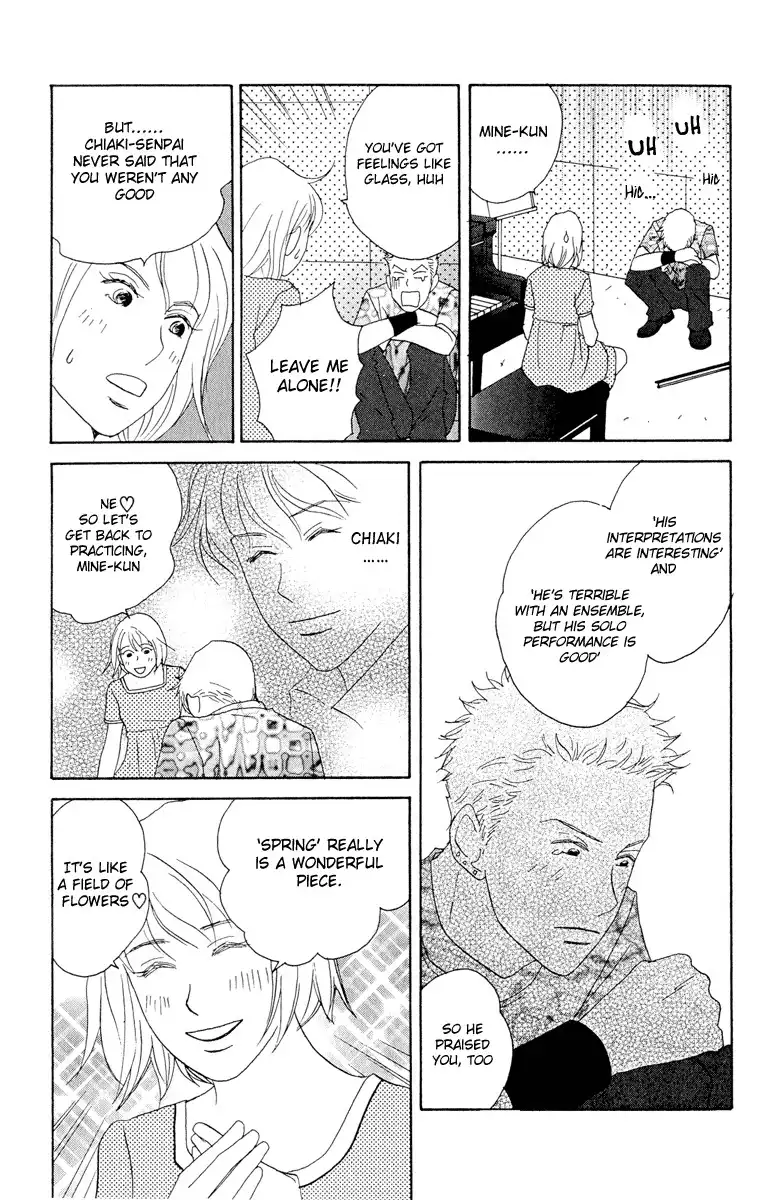 Nodame Cantabile Chapter 6 13